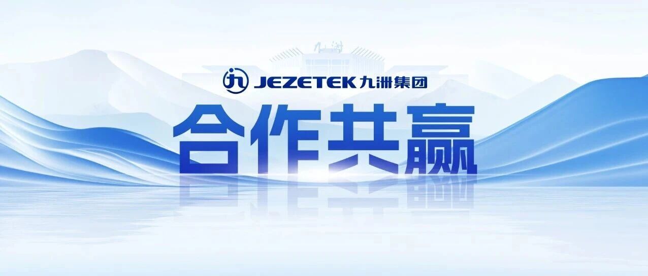 长城娱乐城